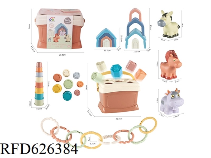 WHEAT STRAW BABY BENEFIT SET