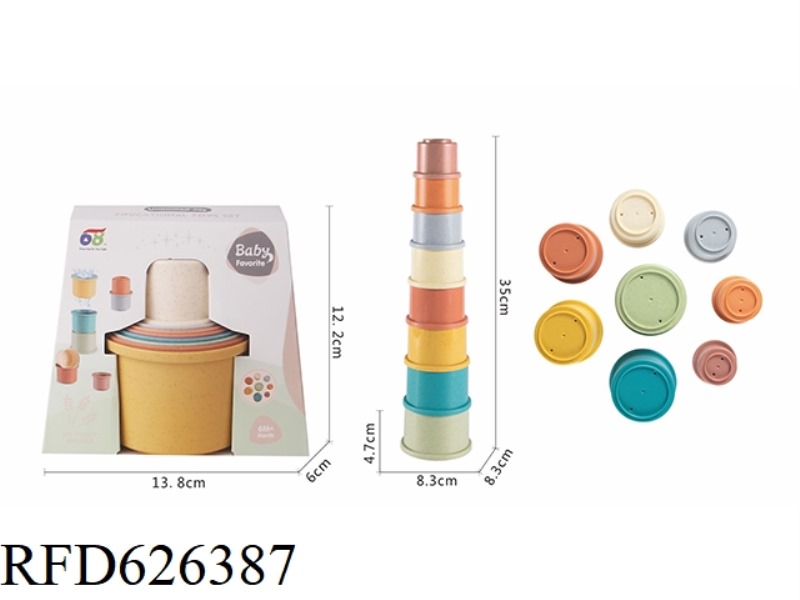 STRAW WATER ROUND STACK CUP