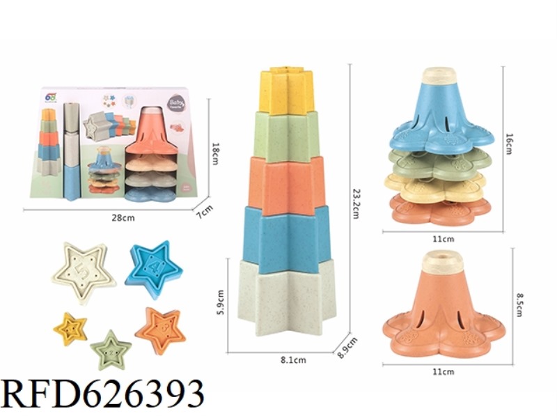 STRAW SPINNING FIVE-POINTED STAR SET