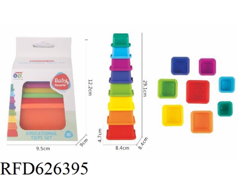 SWIMMING SQUARE STACK CUP