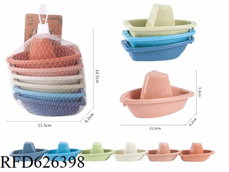 STRAW PADDLING STACK BOAT