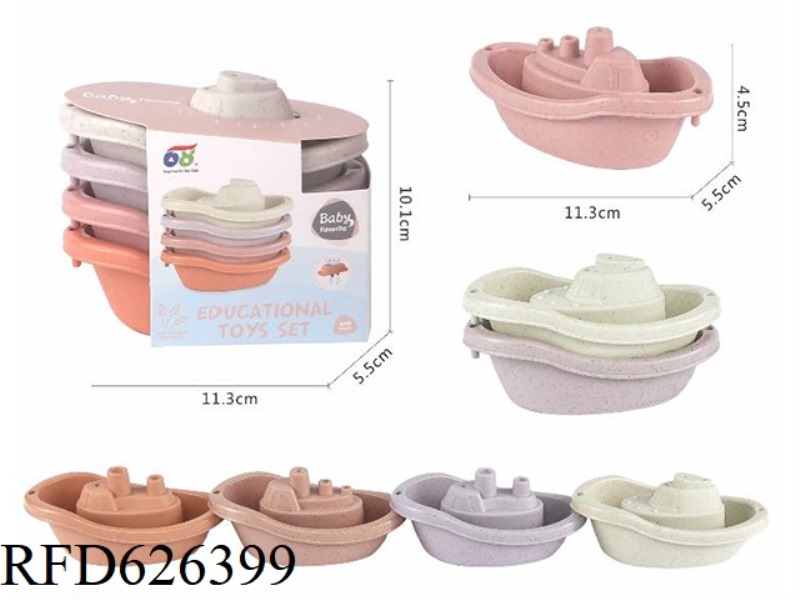 STRAW MATERIAL 4 TYPES OF PLASTIC FOLDING BOAT