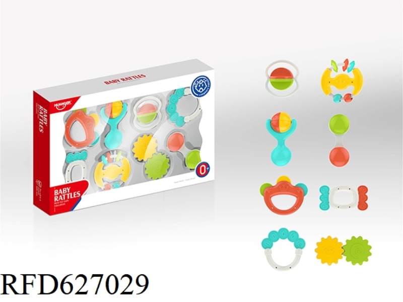 NEW RATTLE (8PCS)