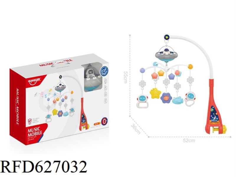 LIGHT MUSIC SPACE BED BELL