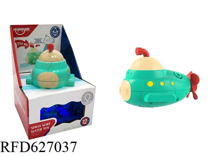 ELECTRIC PROJECTION SUBMARINE (1PCS)