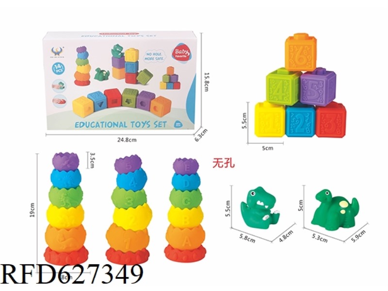 POTLESS PIRAL DINOSAUR NUMERIC BLOCK STACKING MUSIC