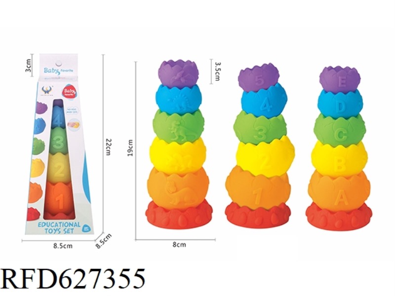 PUZZLELESS DINOSAUR NUMBER GAUSS STACKING MUSIC