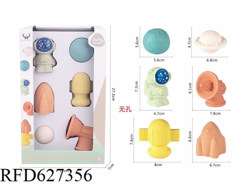 WHEAT SOFTENING SOFT GLUELESS STACKING MUSIC SPACE ROCKET SHAPE