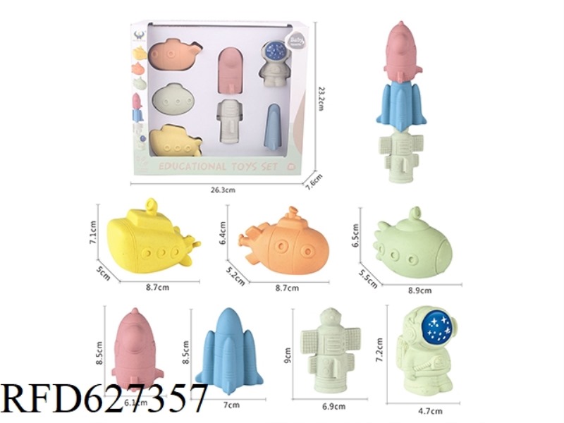 WHEAT STALKS SOFT GLUELESS DIVING BOAT STACKING MUSIC SPACE ROCKET SHAPE