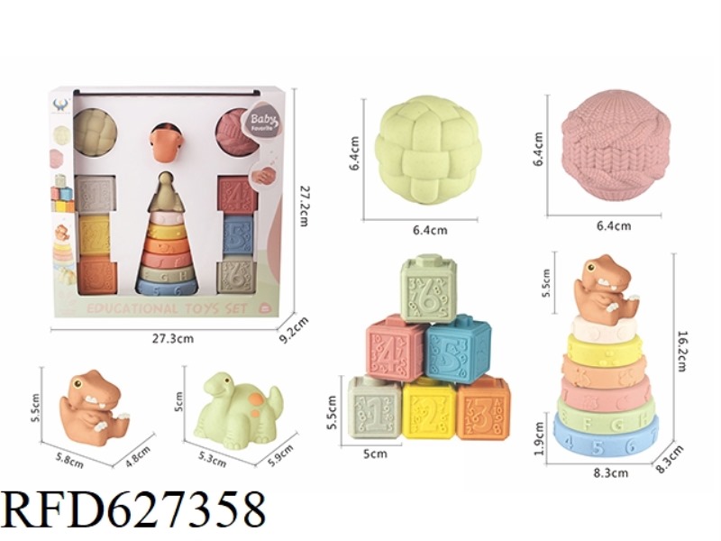 MAI STRINGING BLOCK DIGITAL DINOSAUR STACKING SET