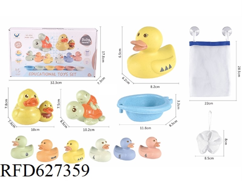 WHEAT STALKSLESS STORAGE SERIES BATHTUB DIGITAL DUCKLING MOTHER AND CHILD DUCK MOTHER AND CHILD TURT