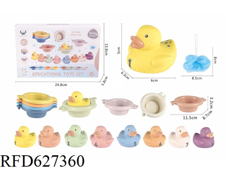WHEAT STALKSLESS NUMERIC DUCKLINGS STORAGE TANDEM BATHTUB