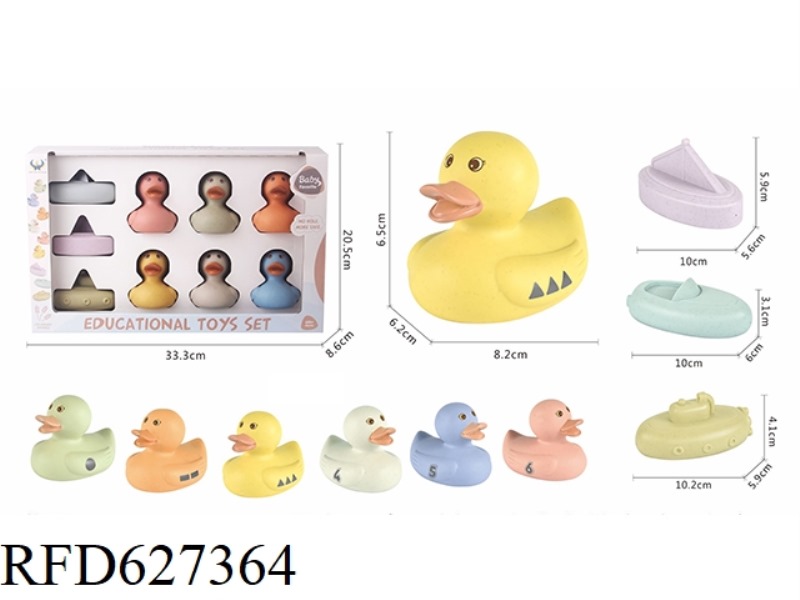 WHEAT -POCKET DRAMA WATER DIGITAL DUCK SAILING BOAT
