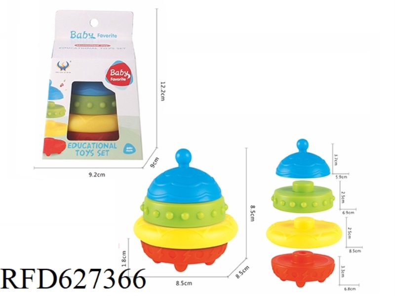 RAINBOW COLOR SOFT GLUE FLYING PLATE