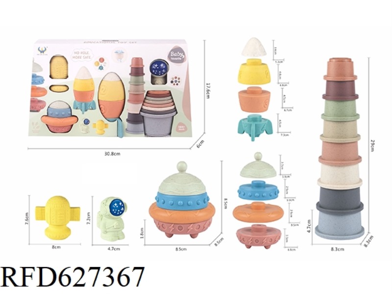 WHEAT SOFTENING SOFT GLUELESS STACK MUSIC SPACE SET