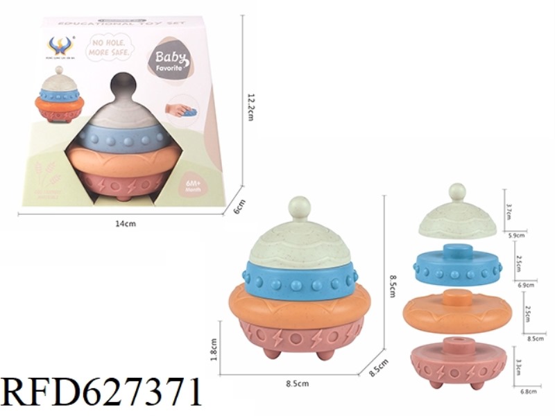 WHEAT -POCKET SOFT GLUE FLYING SAUCER