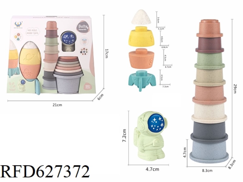 WHEAT SOFTENING SOFT GLUELESS STACK MUSIC SPACE SET