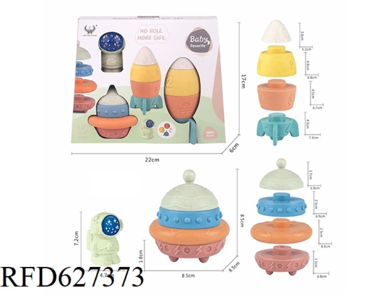 WHEAT SOFTENING SOFT GLUELESS STACK MUSIC SPACE SET