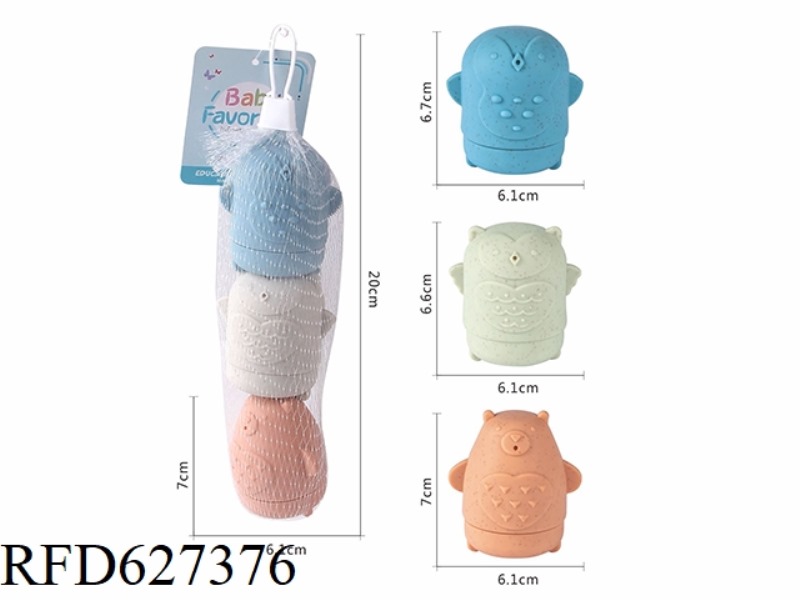 WHEAT STALKS SILICONE DISASSEMBLY WATER SPRAYING ANIMALS