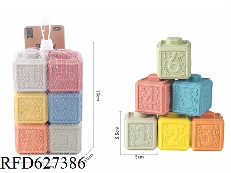 WHEAT STALK PUZZLE NON -PERFORATED DIGITAL MOTION BOX