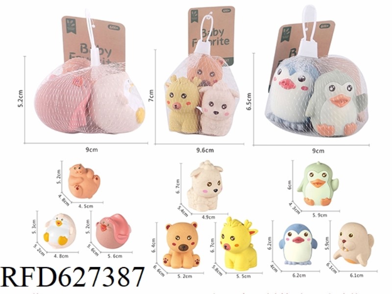 WHEAT SOFTENING SOFT GLUELESS ANIMAL
