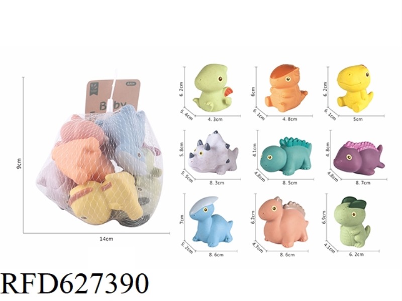 WHEAT SOFTENING SOFT GLUELESS DINOSAUR