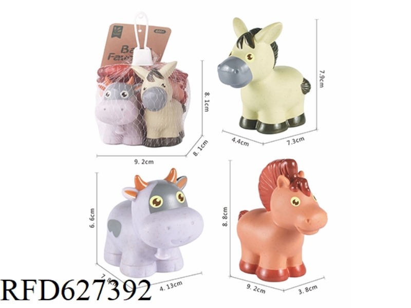 MAI STRINGING SOFT GLUE ANIMALS