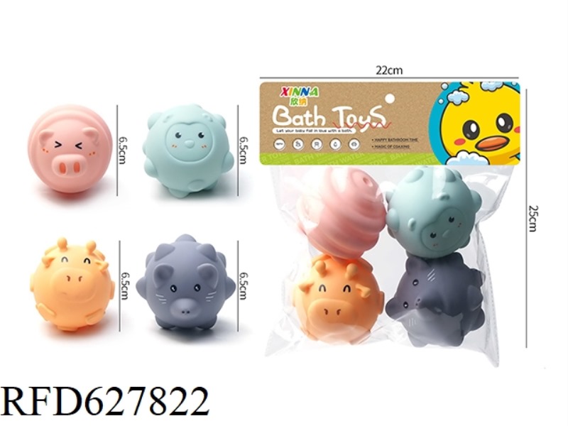 VINYL EDUCATIONAL TOY