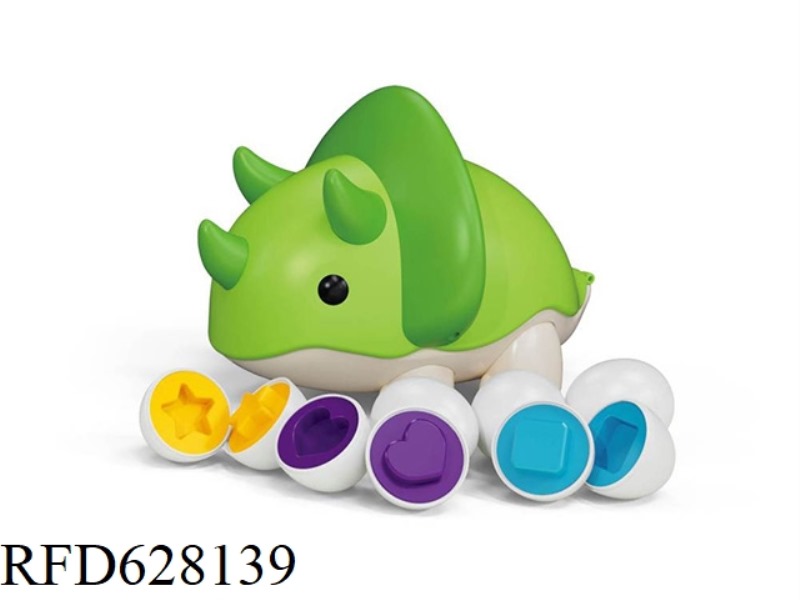 DINOSAUR STORAGE BOX