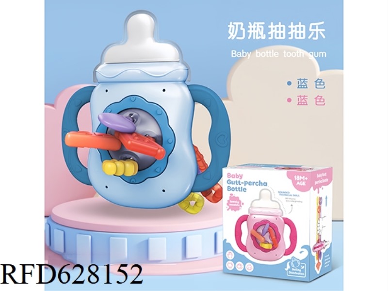 BABY BOTTLE WHIP