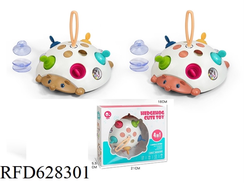 BABY TOY