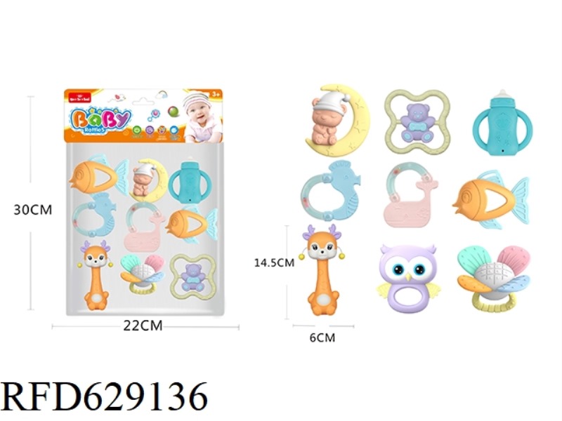 BABY TOOTHPASTE RATTLE SERIES 9PCS