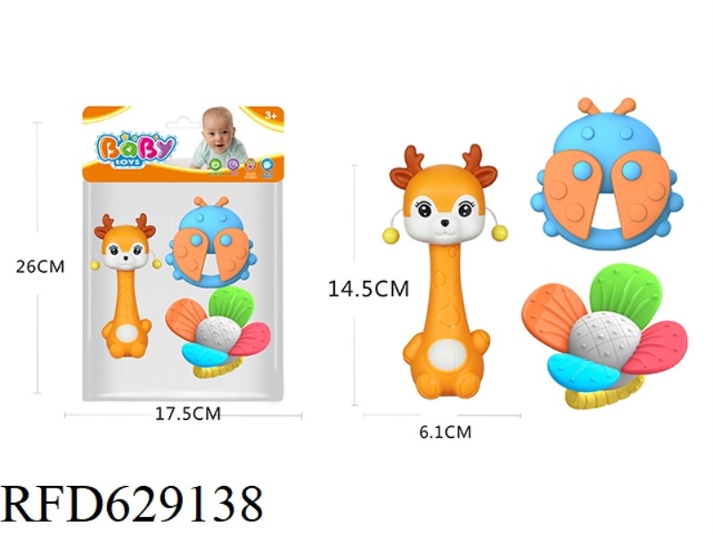 BABY TOOTH GLUE RATTLE SERIES 3PCS