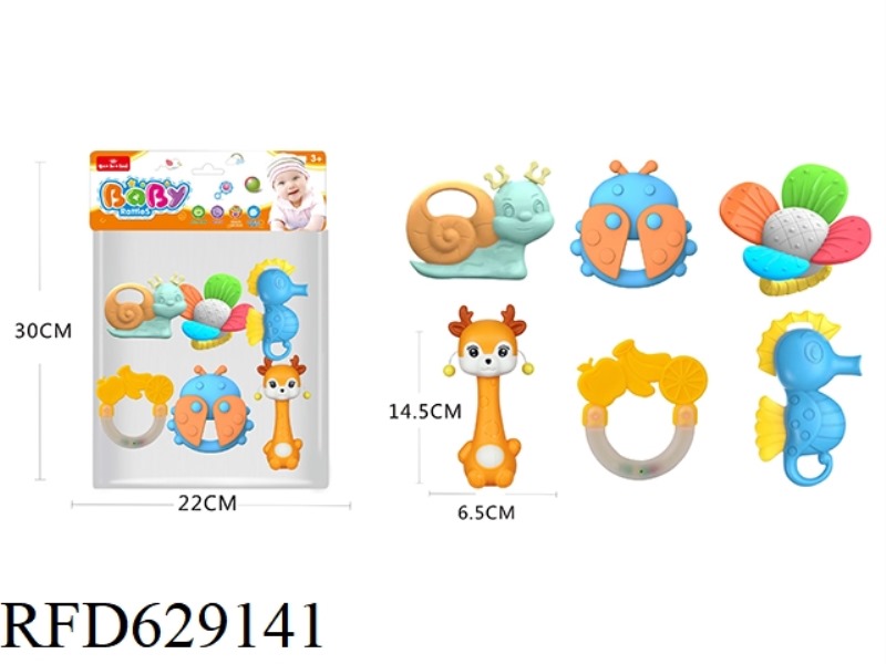 BABY TOOTHPASTE RATTLE SERIES 6PCS