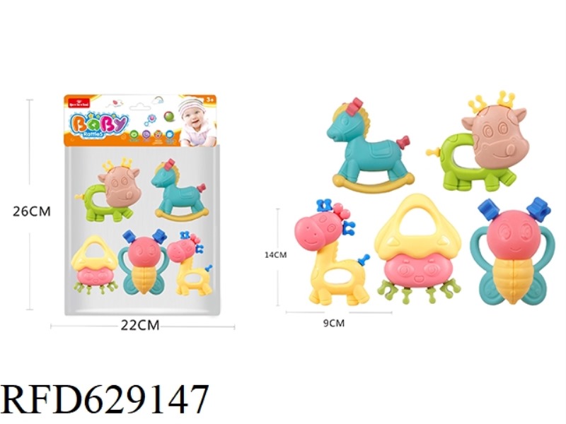 BABY TOOTH GLUE RATTLE SERIES 5PCS