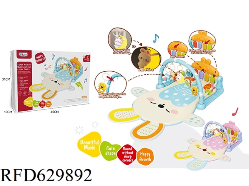 MOON NIGHT LIGHT RABBIT PEDAL PIANO