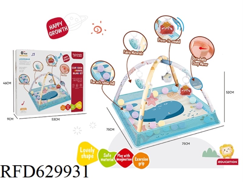 WHALE SQUARE BLANKET FENCE