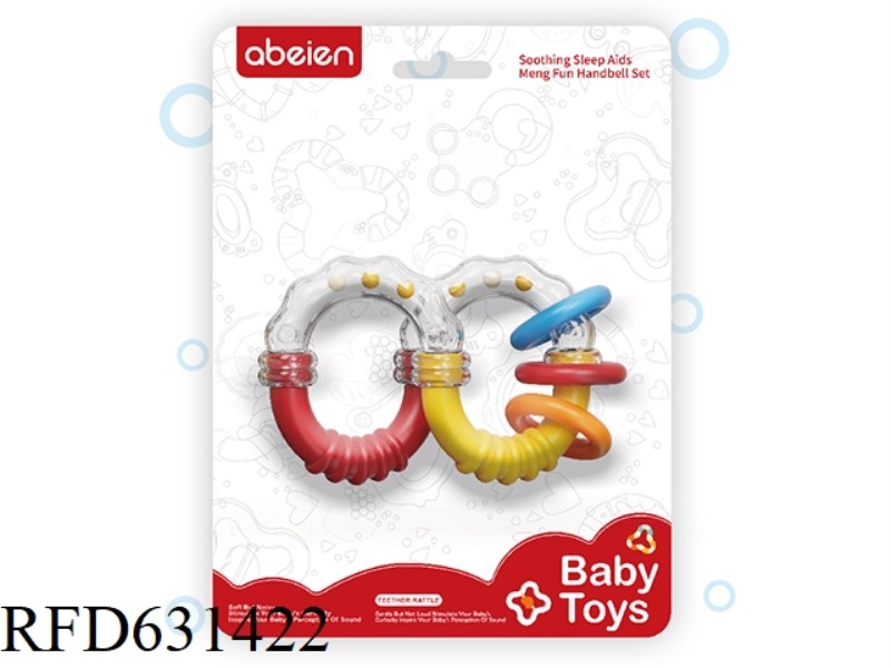 BABY RING RATTLE
