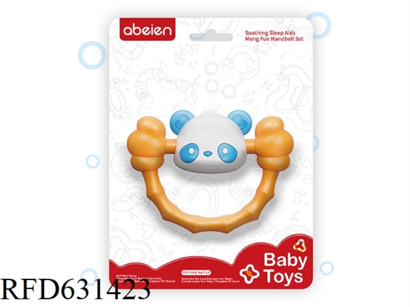 BABY PANDA RATTLE