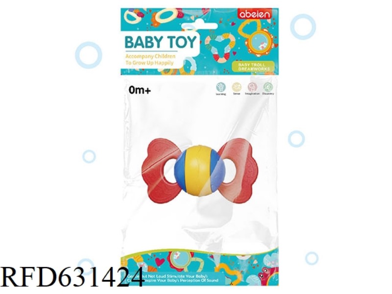 SOUND CANDY RING BELL