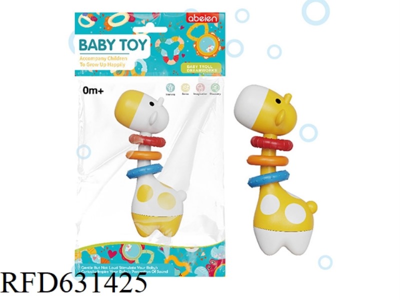 GIRAFFE RATTLE