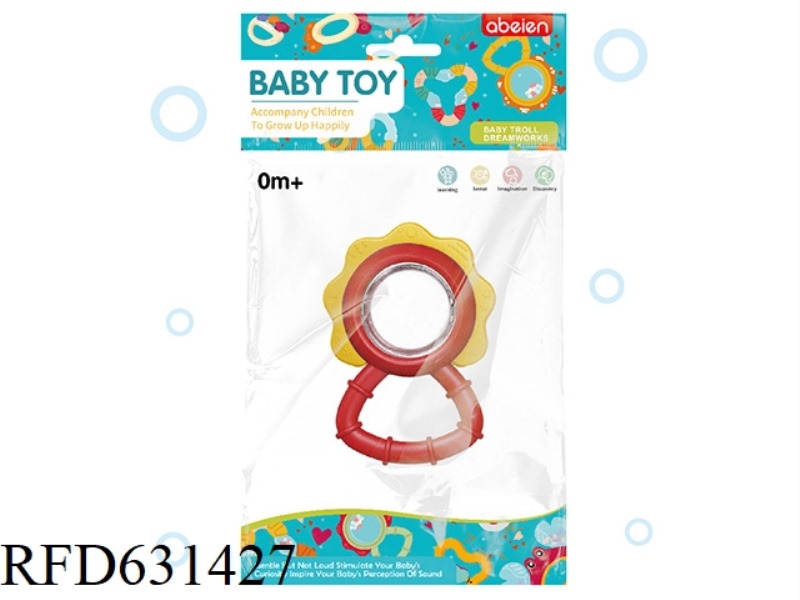 FLOWER-SHAPED RATTLE
