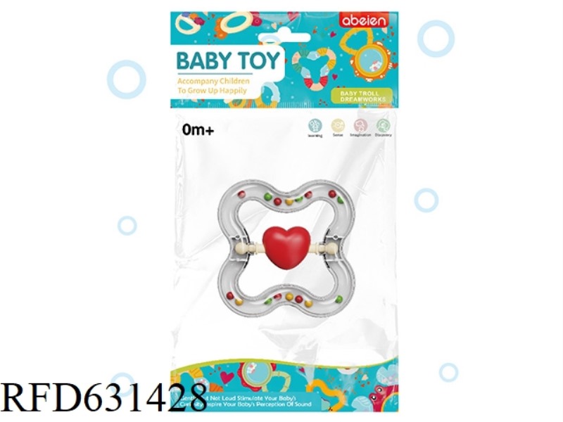 HEART RATTLE