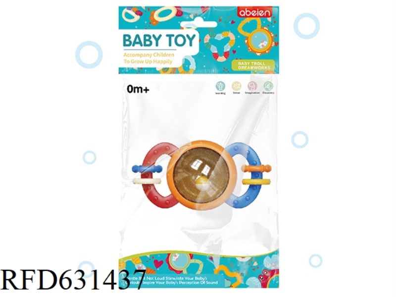 BALL RATTLE