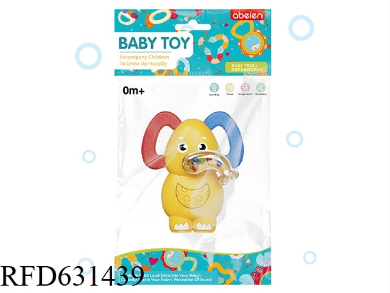 ELEPHANT RATTLE