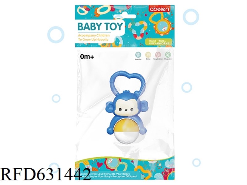 MONKEY RATTLE