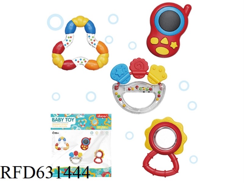 FOUR RATTLES ONLY