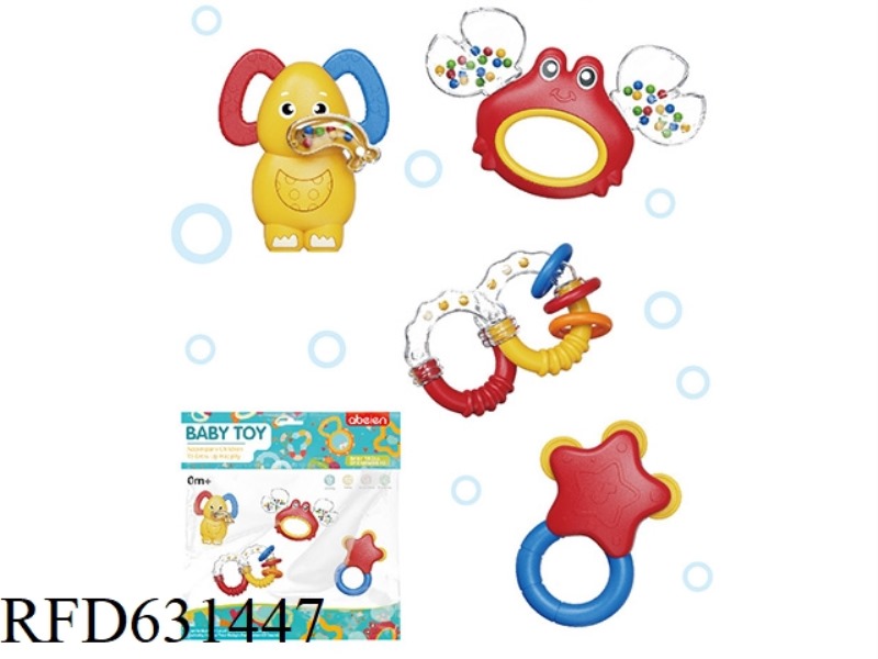 FOUR RATTLES ONLY