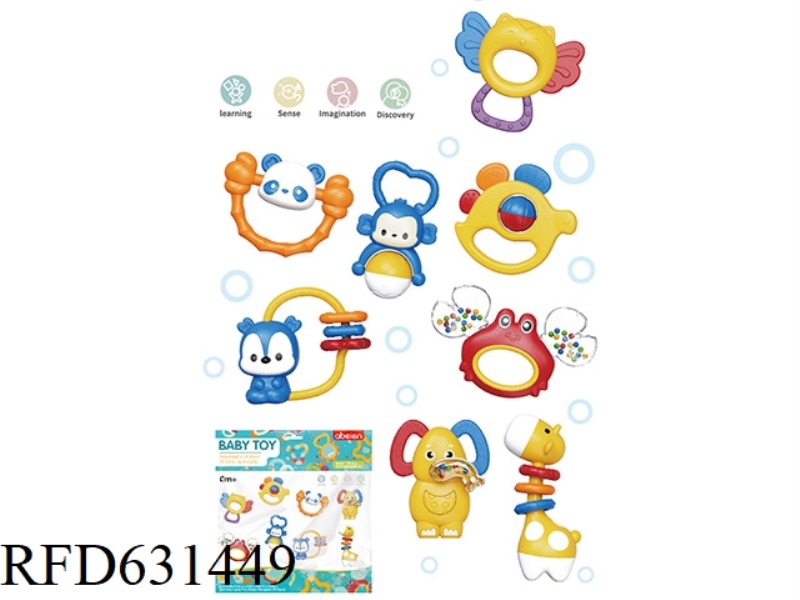 8 ONLY WITH RATTLES