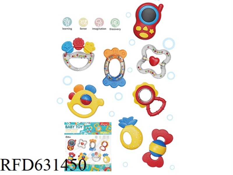 8 ONLY WITH RATTLES